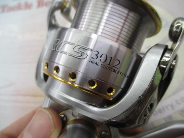 セルテートハイパーカスタム 3000