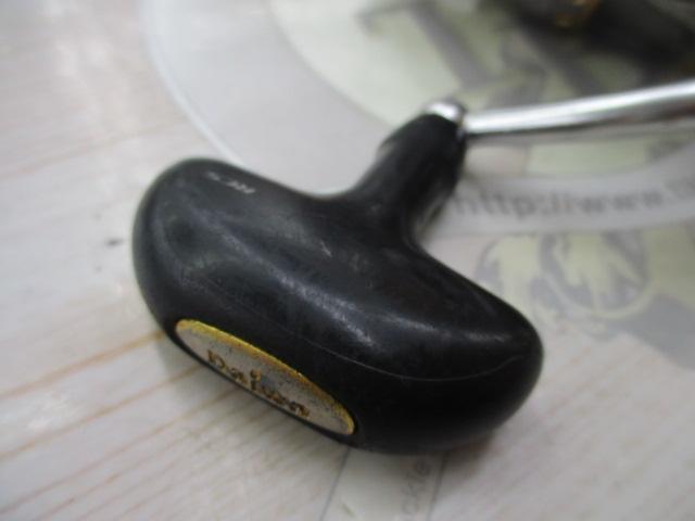 セルテートハイパーカスタム 3000