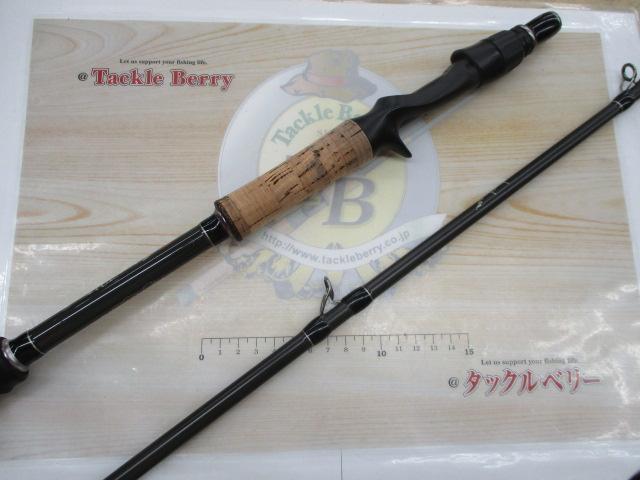 モンストロ 710チタンガイド