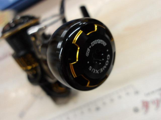 17モアザンLBD 2510PE