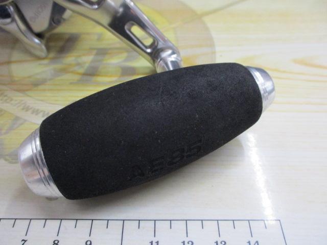 17オシアジガー 1501PG