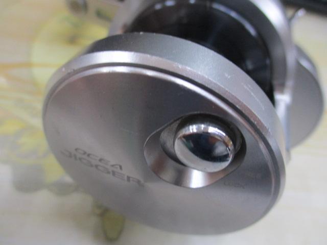 17オシアジガー 1501PG