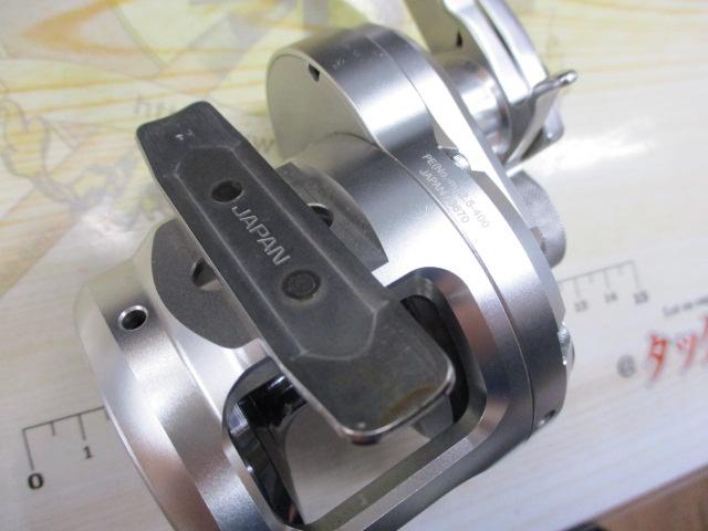 17オシアジガー 1501PG