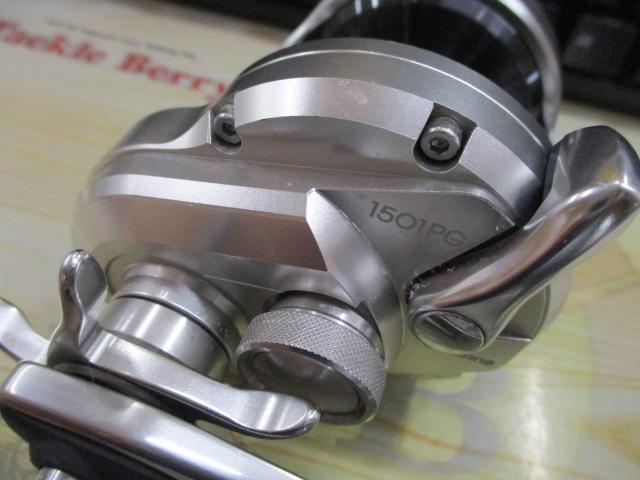 17オシアジガー 1501PG｜＠ベリーネット 日本最大新品中古釣具WEBショップ