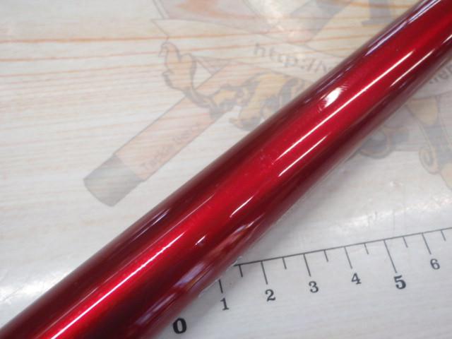 CB海将落とし込み黒鯛390