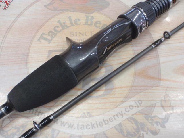 夜イカBB 64 MH185