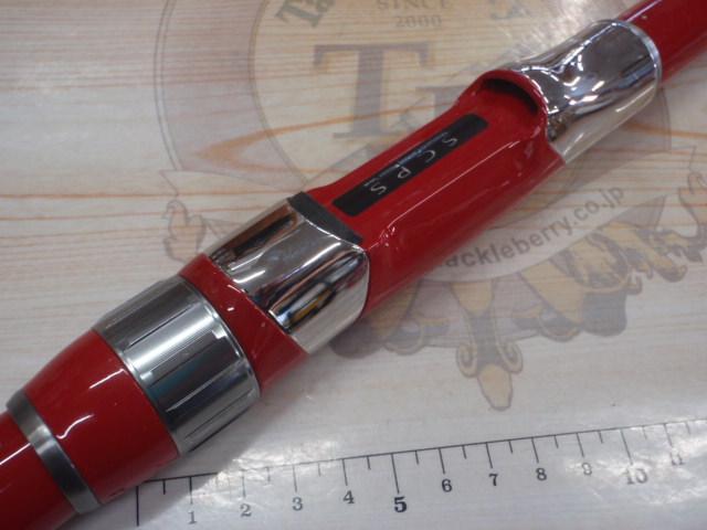 スピンパワーPF 425CXT