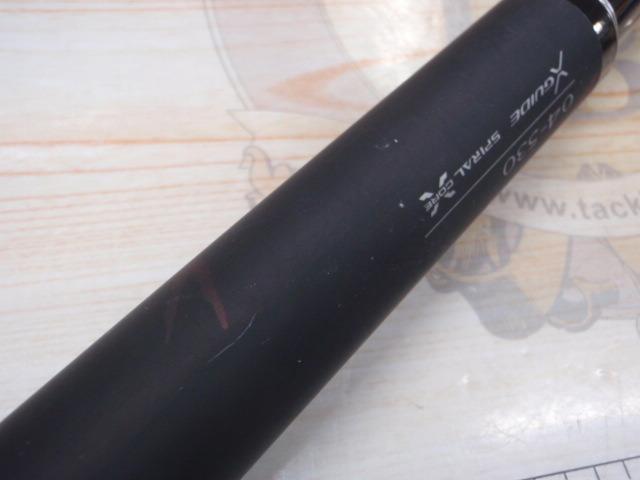 19鱗海アートレータ 04-530