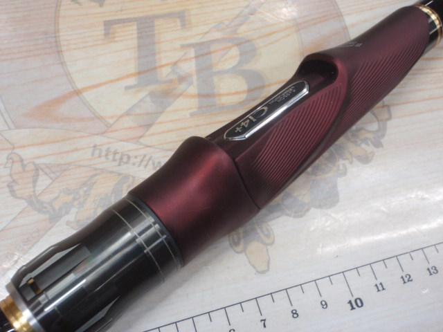 19鱗海アートレータ 04-530