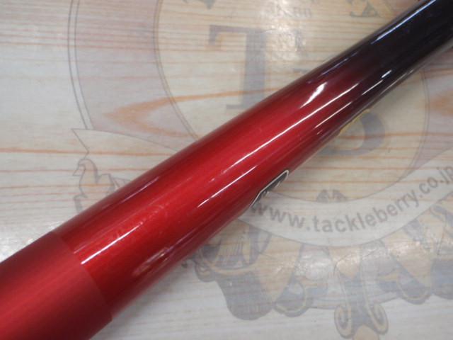 19シーリア海上釣堀 H350さぐり