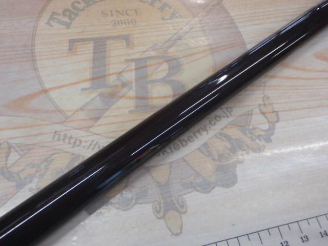 19シーリア海上釣堀 H350さぐり