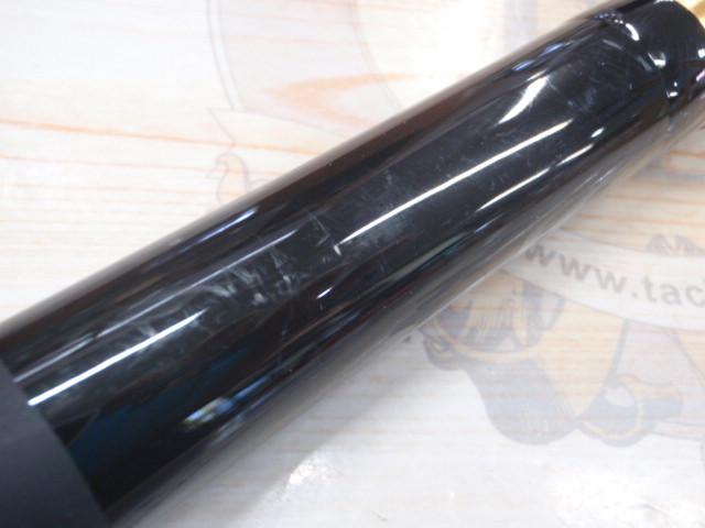 イングラム遠投両軸 3-550