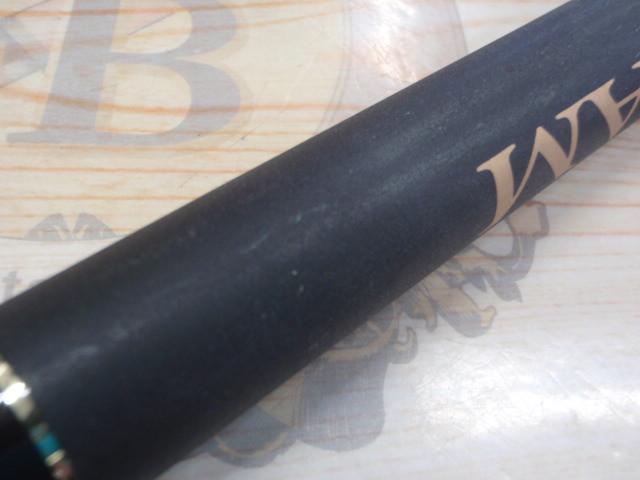 イングラム遠投両軸 3-550