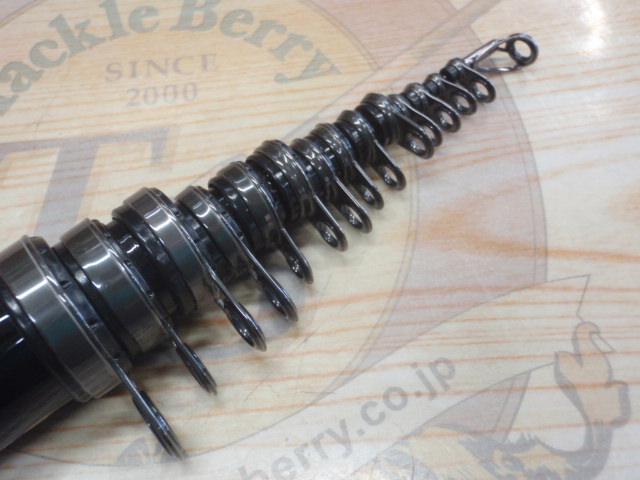 イングラム遠投両軸 3-550