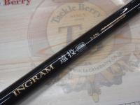 イングラム遠投両軸 3-550