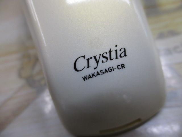 クリスティア ワカサギCR電動リール ホワイト