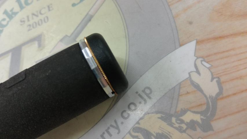 がま磯レイダム 15-53