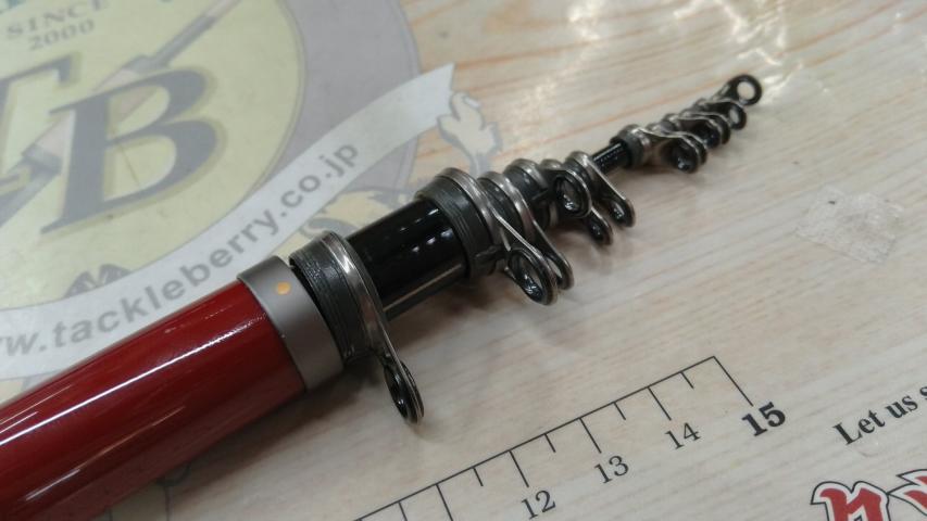 がま磯レイダム 15-53