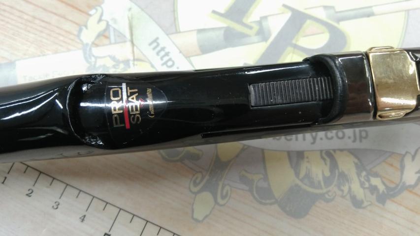 がま磯グレスペシャルⅡ 2-53