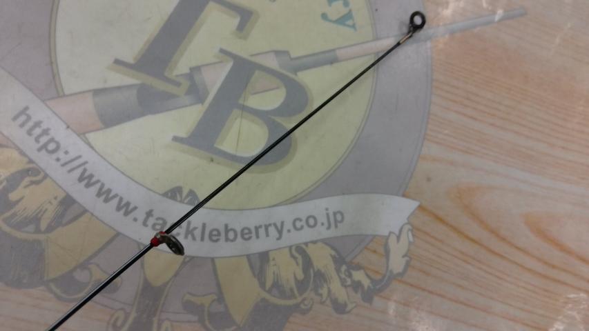 がま磯グレスペシャルⅡ 2-53