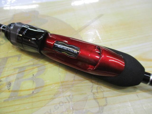 月下美人MX アジング64L-S・N