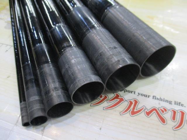 夢月コロガシ 81SC