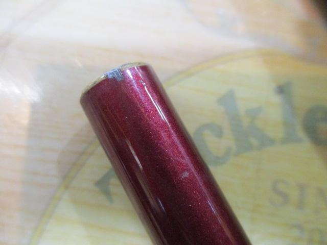 夢月コロガシ 81SC