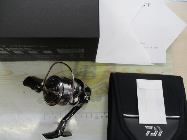 22イグジスト LT2500S-XH