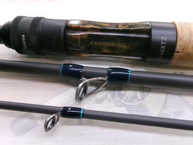 トライザ F2-66XTZ