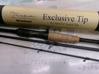 トライザ F2-66XTZ