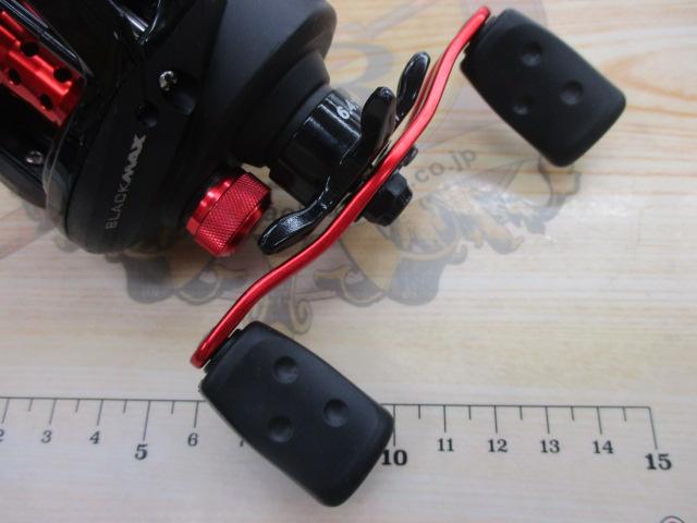 ブラックマックス(3rd)