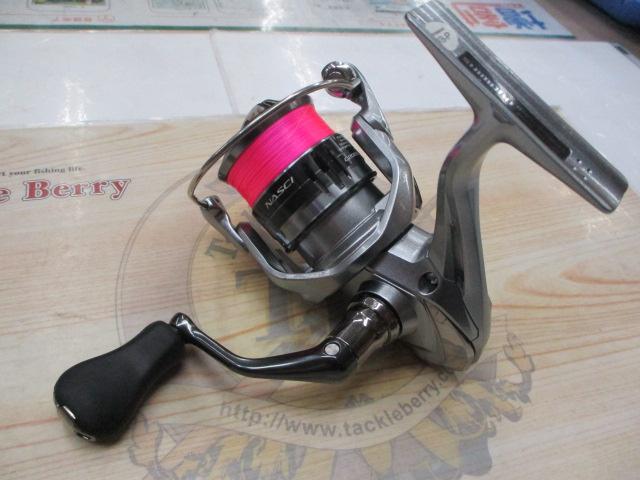 21ナスキー C2000SHG