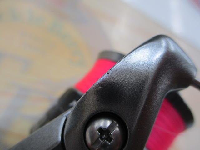 21ナスキー C2000SHG