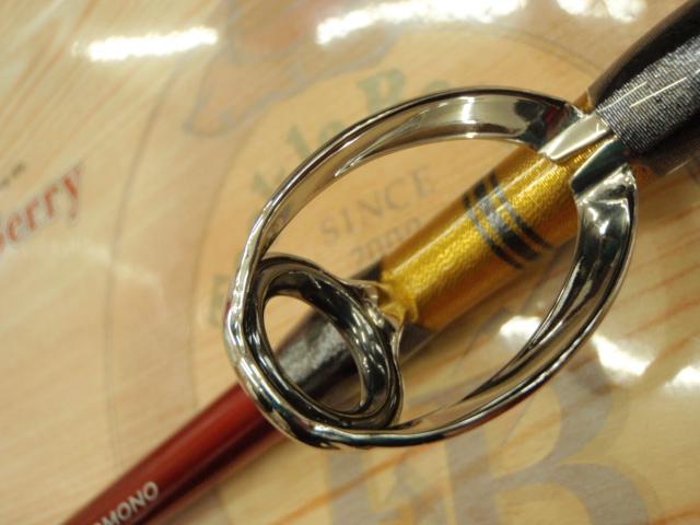 バンディットアオモノ MH235