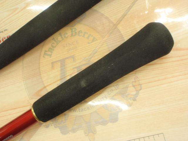 バンディットアオモノ MH235