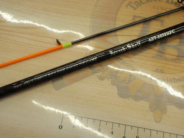 アーカードシェルフAST-S632HFS