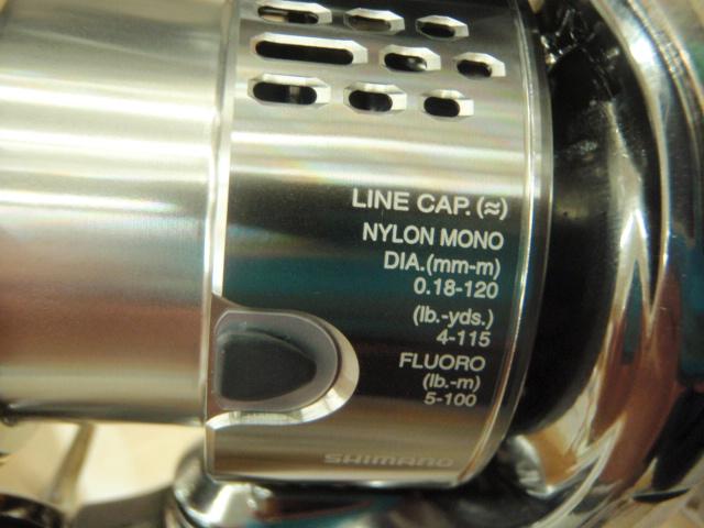 18ステラ C2500SXG