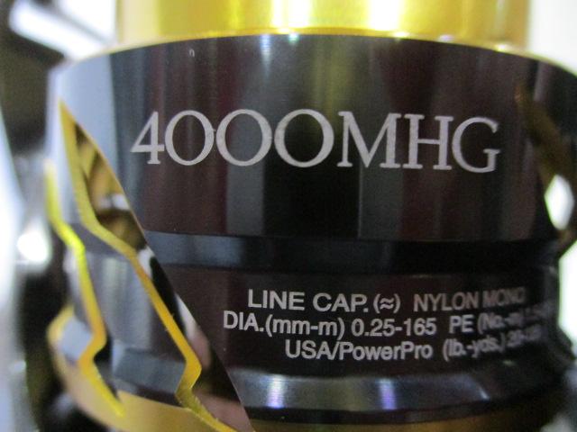 20ツインパワー 4000MHG