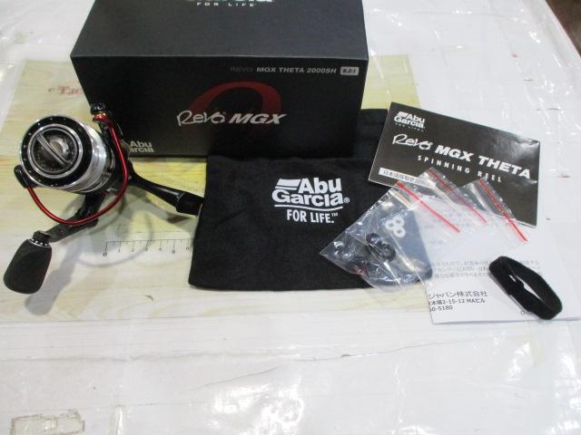 レボ MGXシータ(Θ) 2000SH