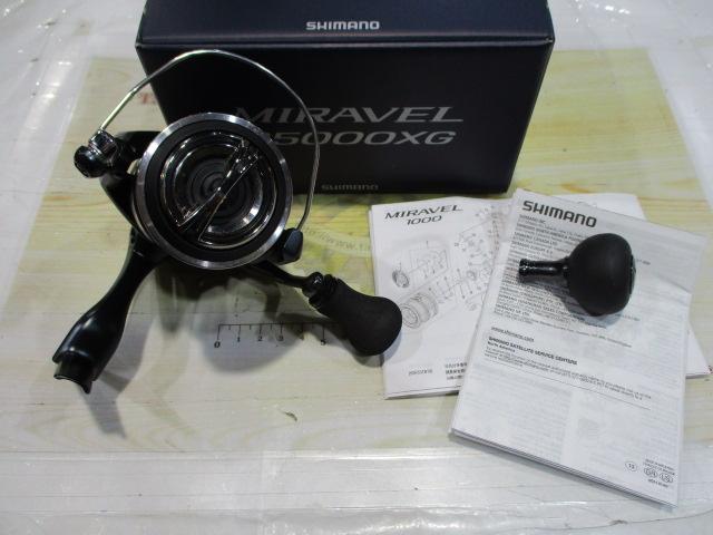 ミラベル C5000XG