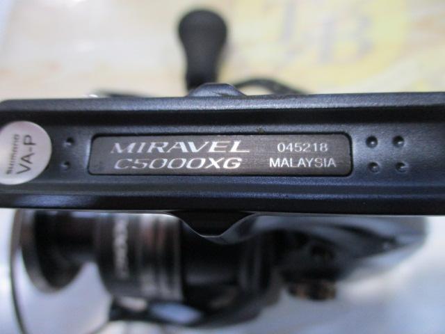 ミラベル C5000XG