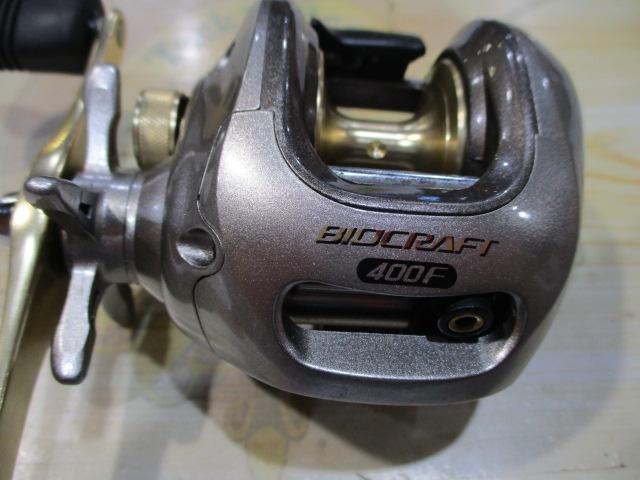 02バイオクラフト 400F