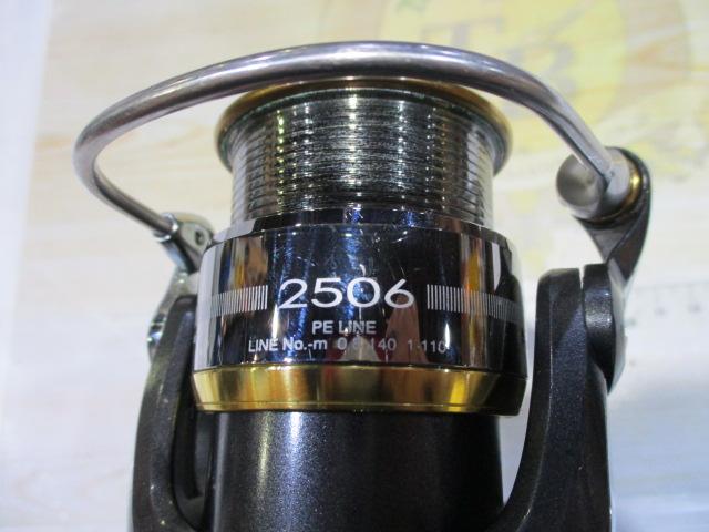 エーギーE-GEE 2506W