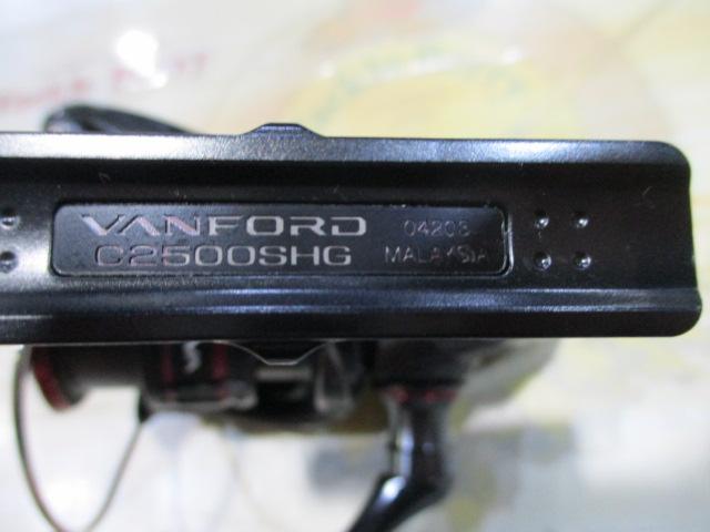 20ヴァンフォード C2500SHG