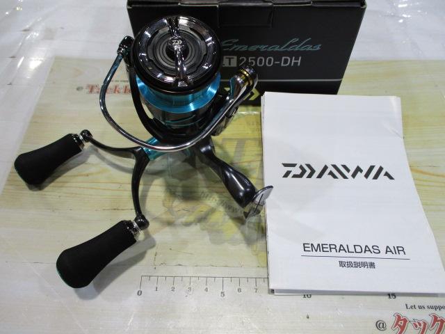 21エメラルダスエア LT2500-DH