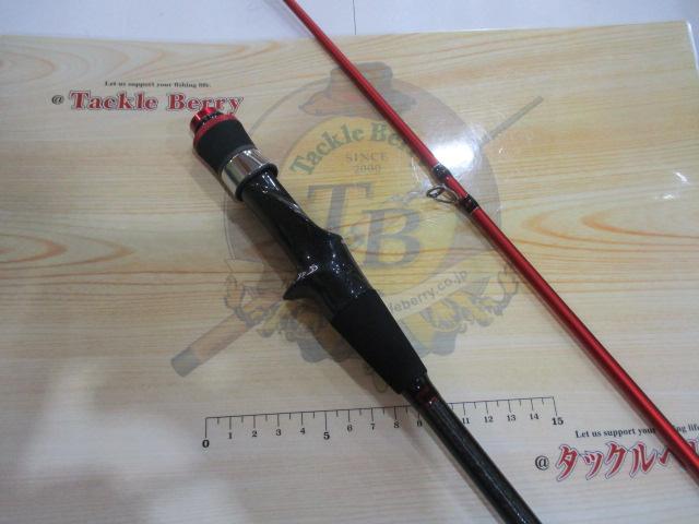 アルファソニックフグゲーム155