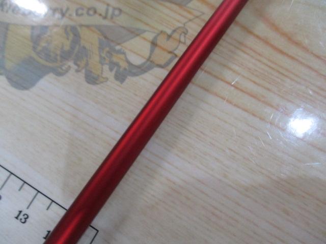 アルファソニックフグゲーム155