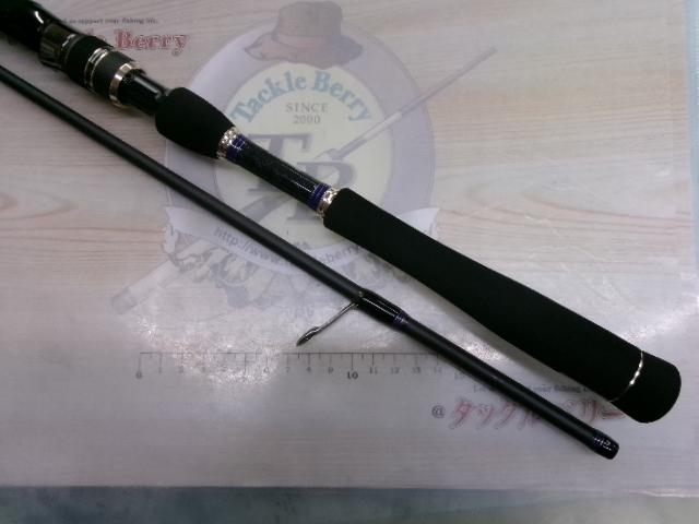 シャドウXX SXX-96ML