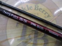 23セフィアSS S79ML