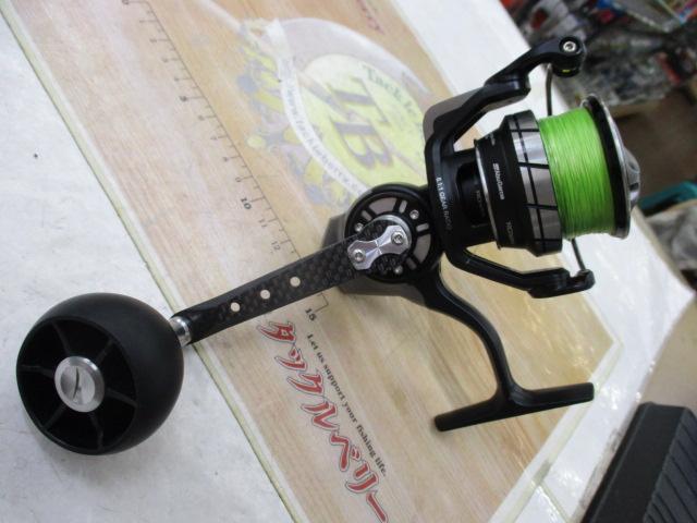 ロキサーニSP 4000SH